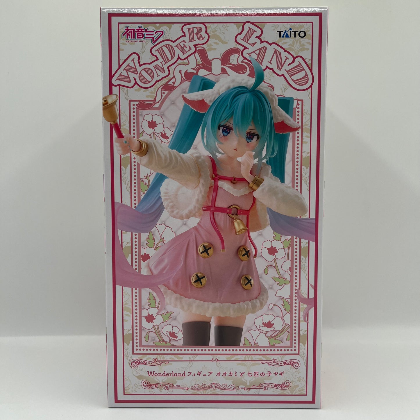 Hatsune Miku Wonderland Figure The Wolf and the Seven Little Goats