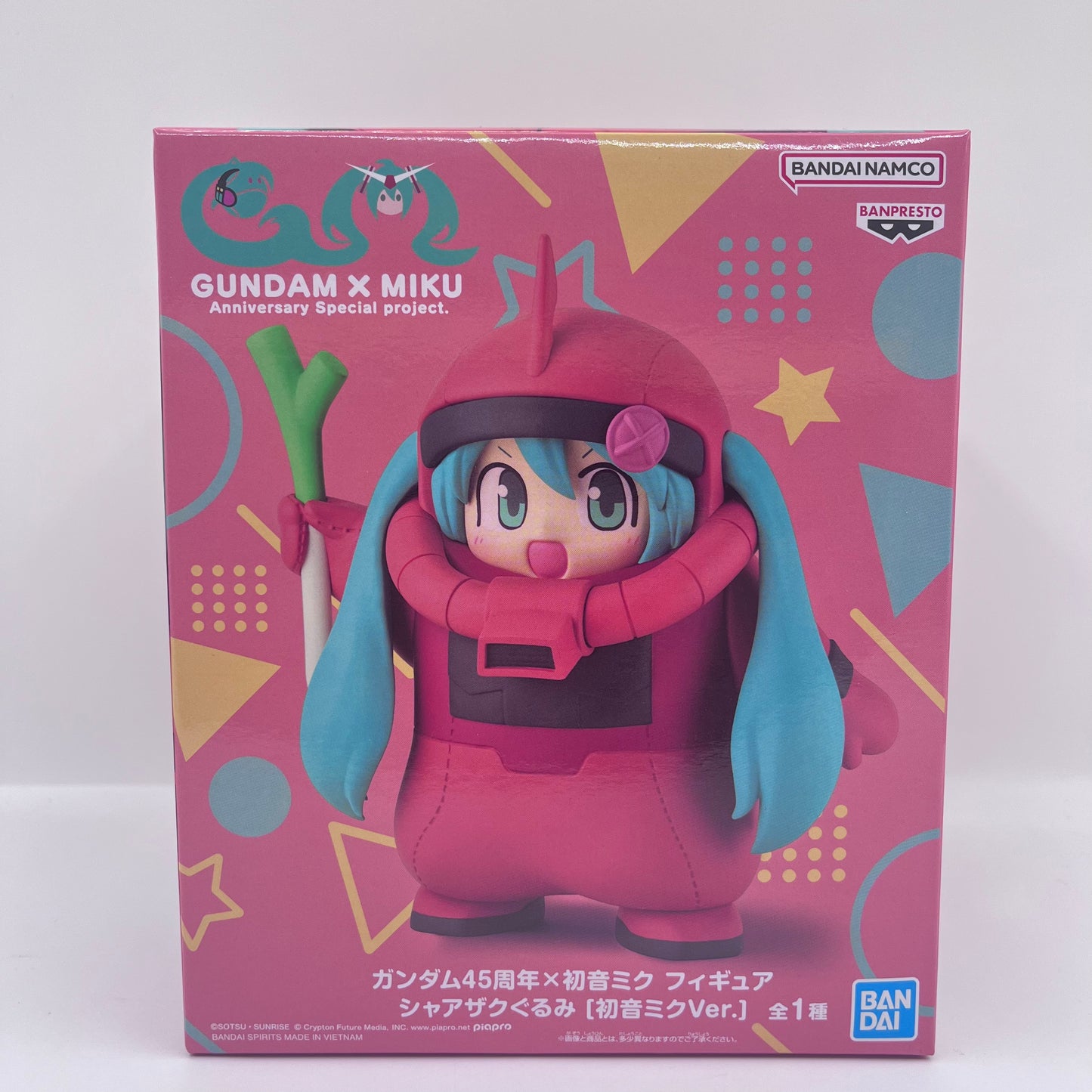 Gundam x Hatsune Miku Char Zaku Figure