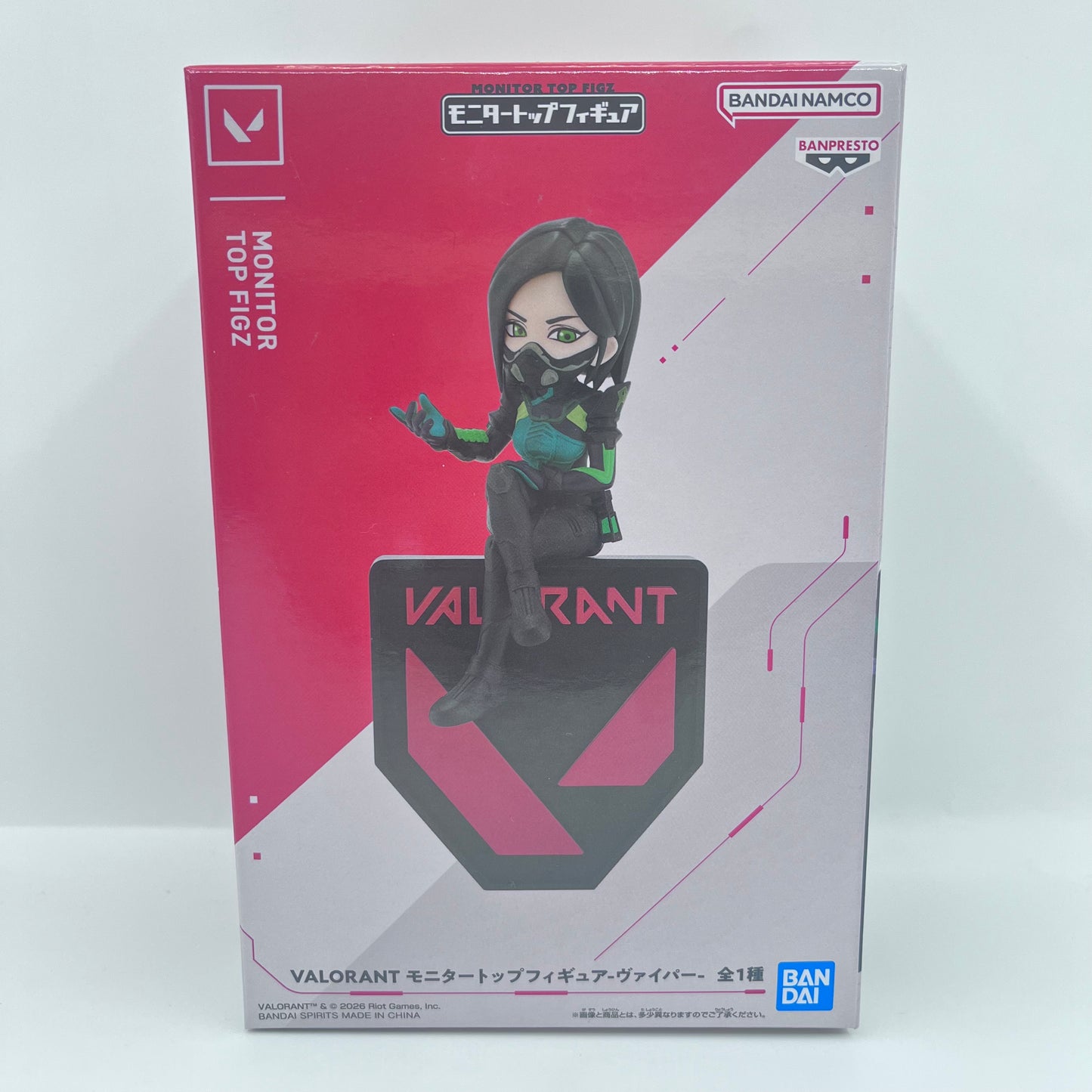 Valorant Monitor Top Figure