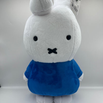 Miffy Bruna Large Plush