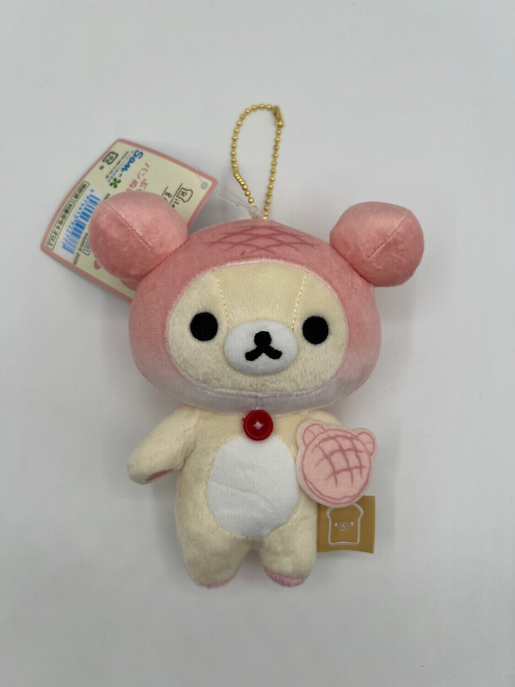 Rilakkuma Bakery Goods Kiiroitori Bread Mascot Plush