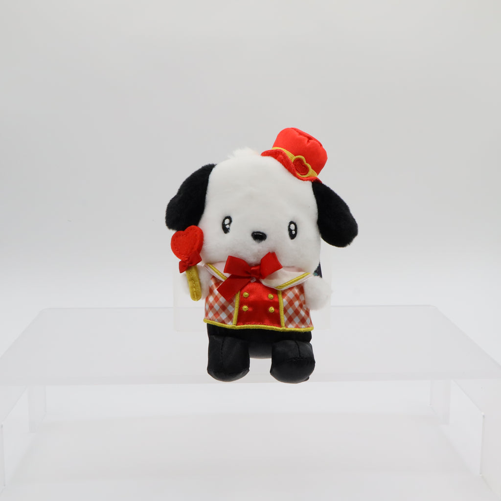 Sanrio Love Me Mascot