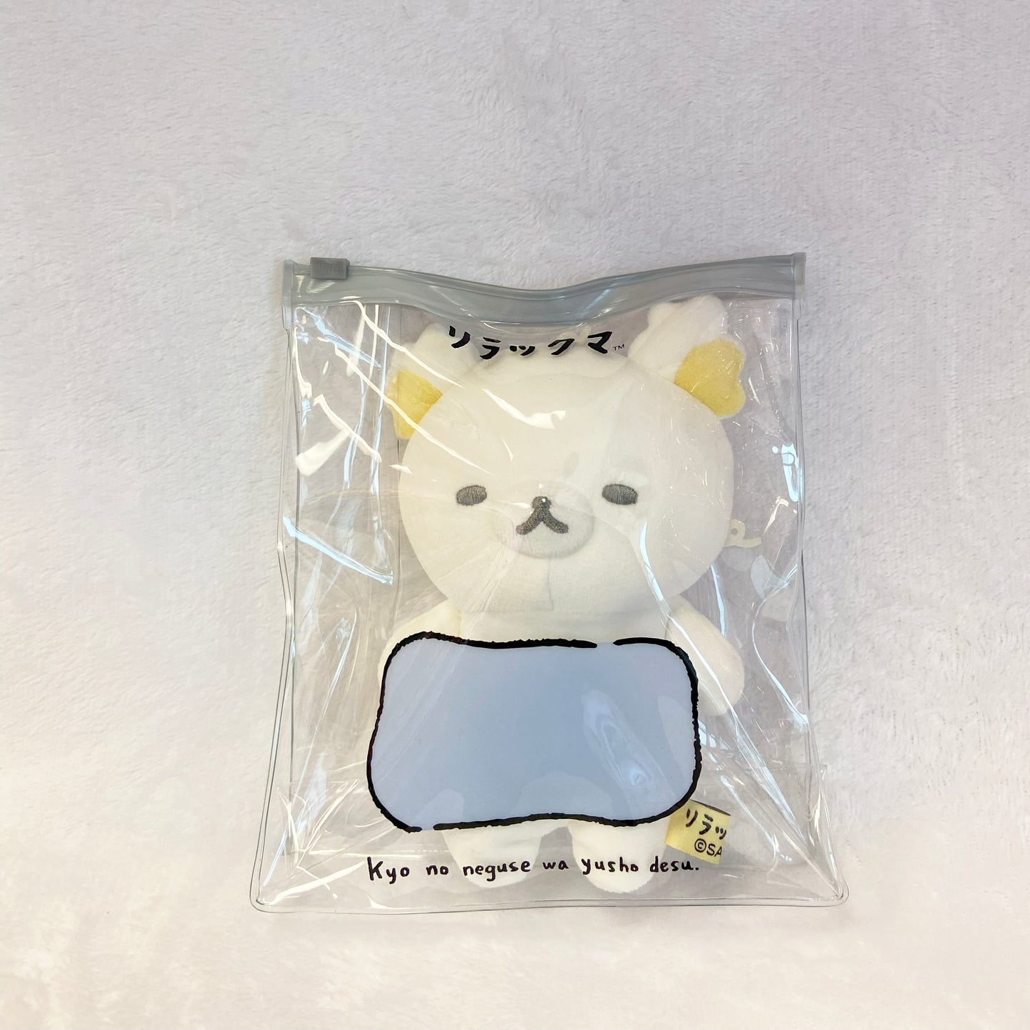 Goyururi Rilakkuma Plush