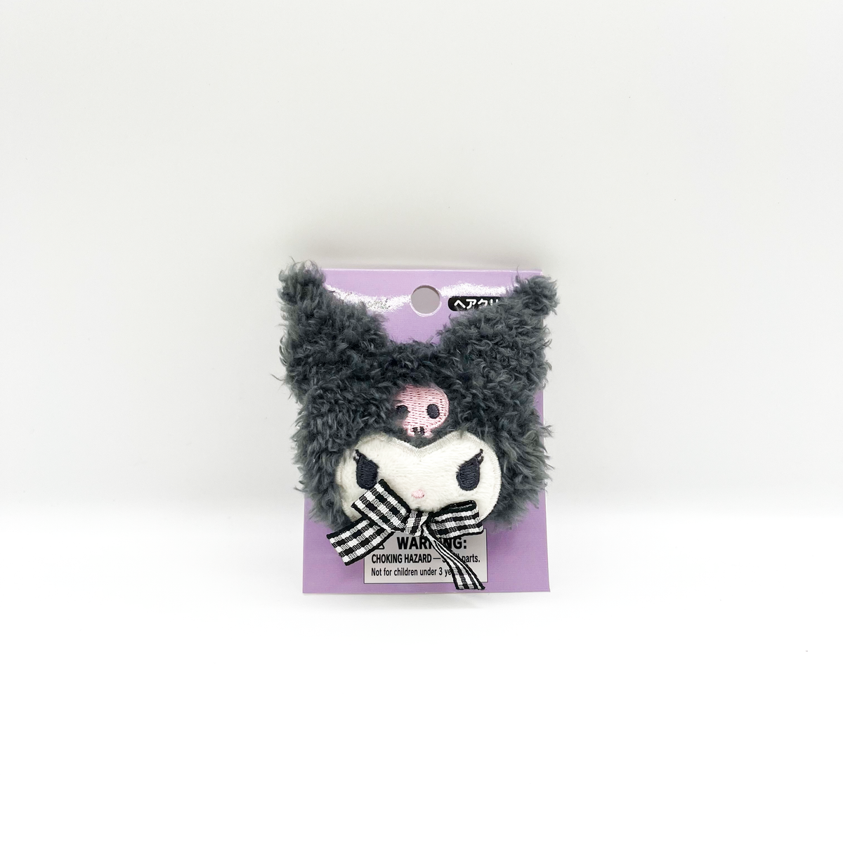 Sanrio Face-Shaped Hair Clip