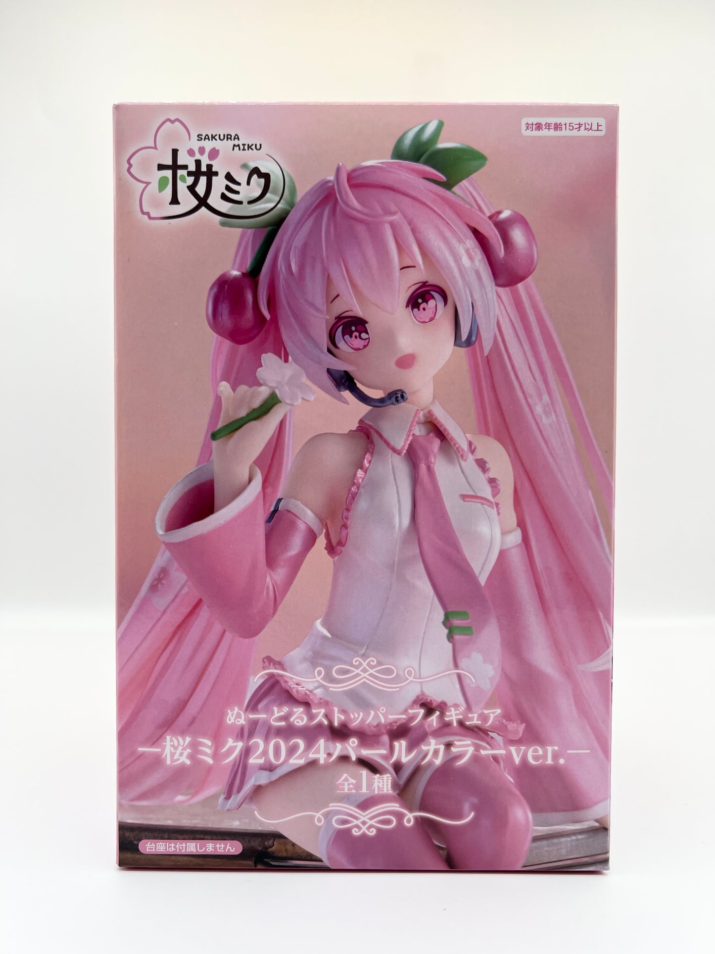 Sakura Miku 2024 Figurine Pearl Color Version