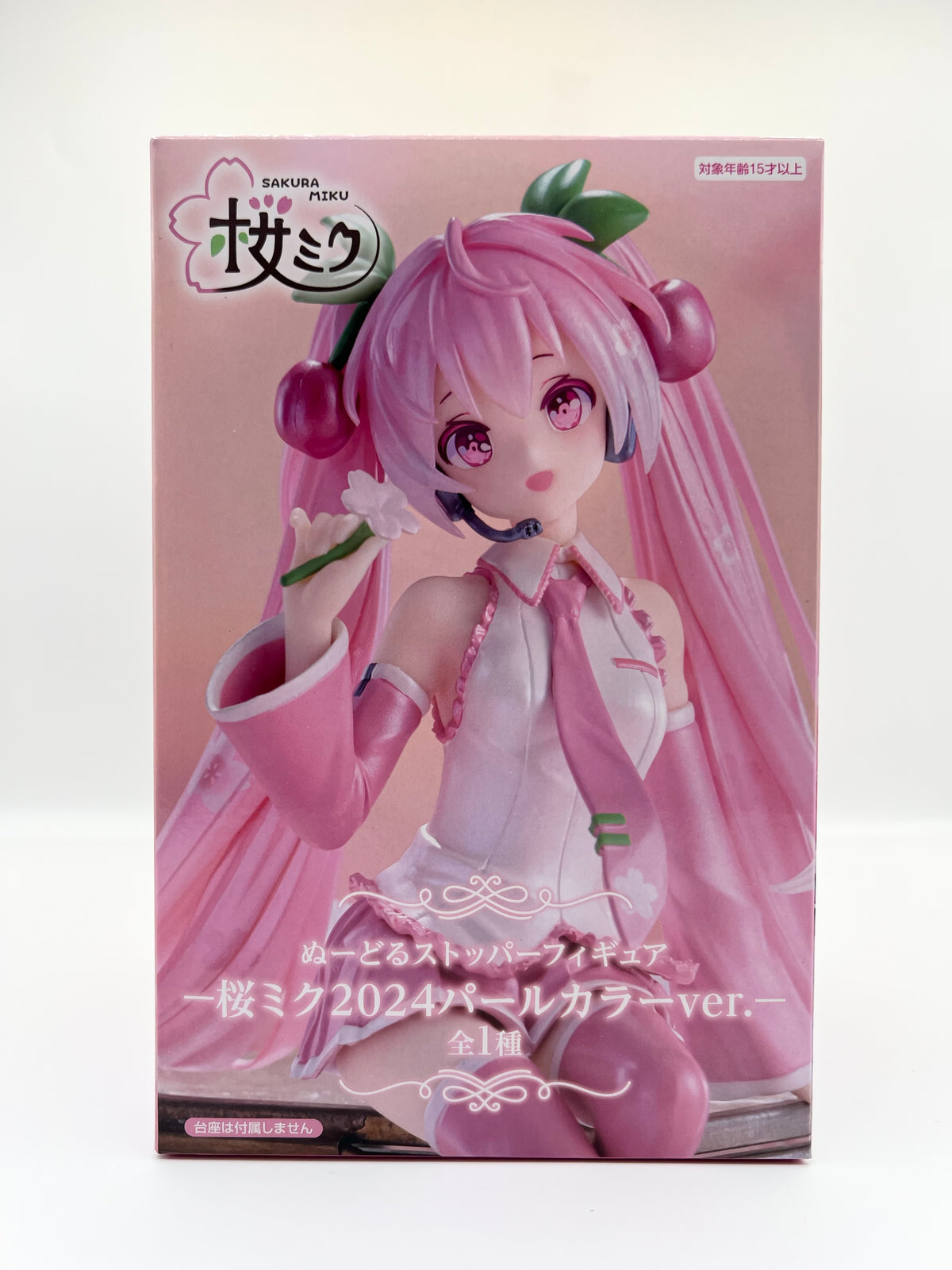 Sakura Miku 2024 Figurine Pearl Color Version
