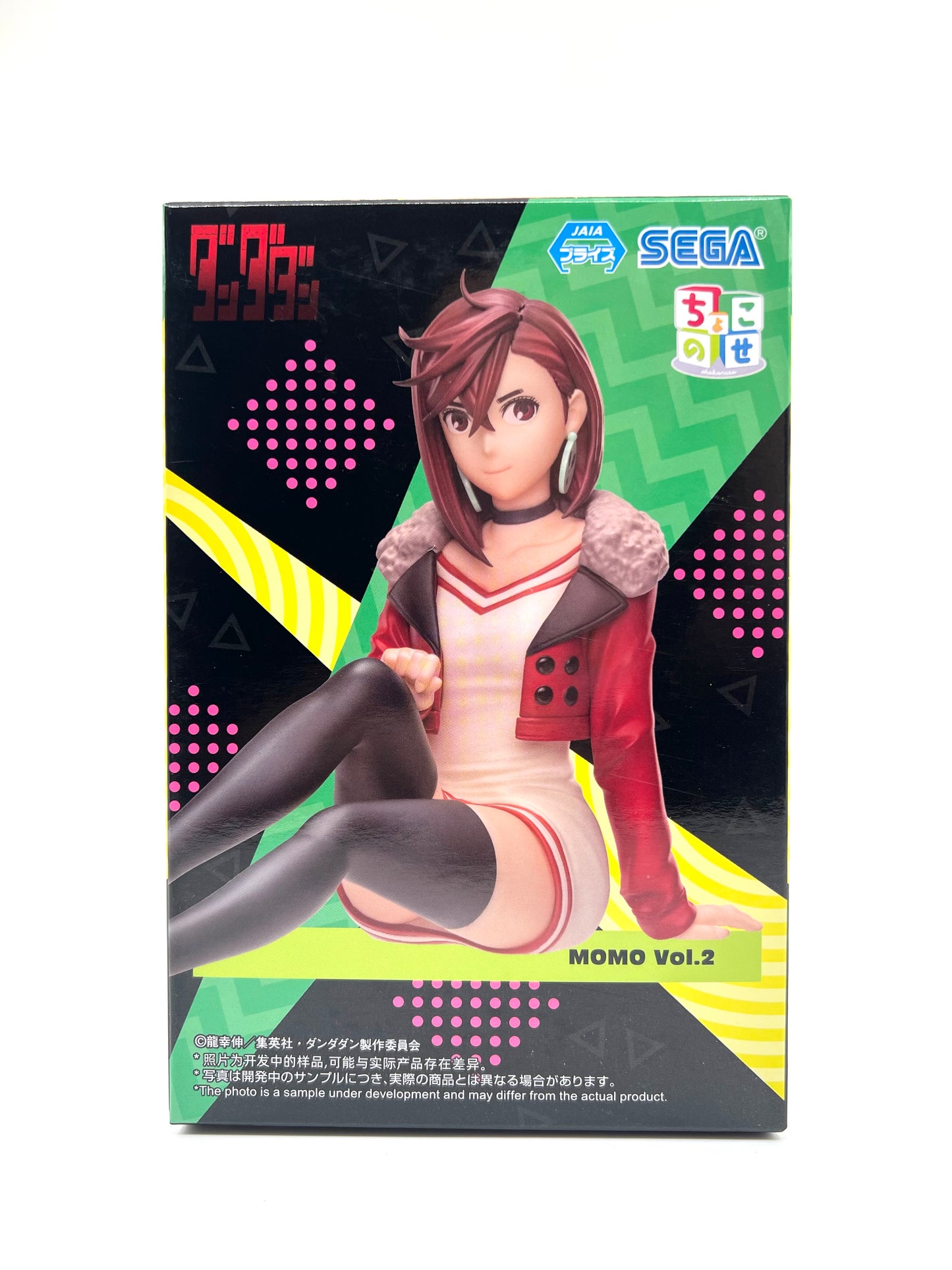 Dandadan Momo Chokonose Figure Vol 2.