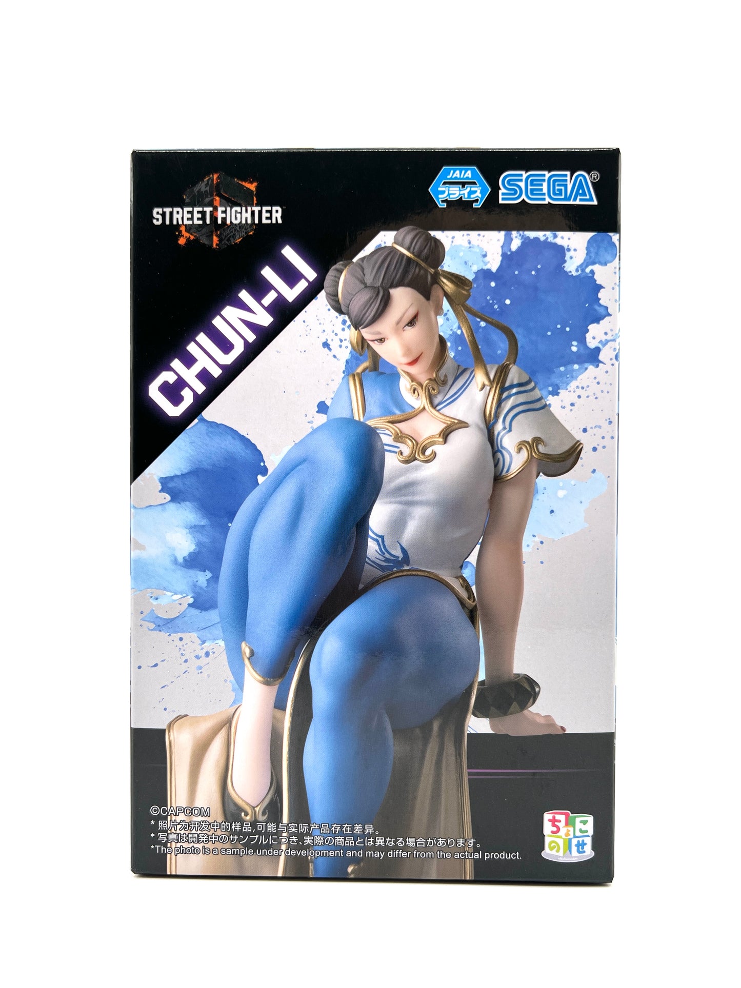 Street Fighter 6 Chun Li Figurine