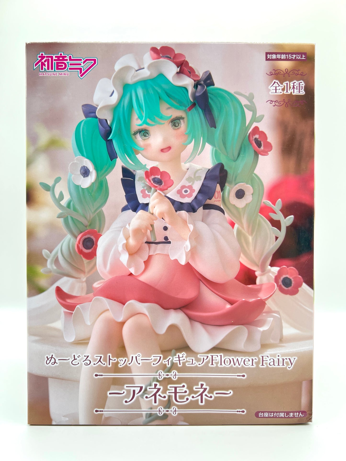 Hatsune Miku Anemone Flower Fairy Noodle Stopper