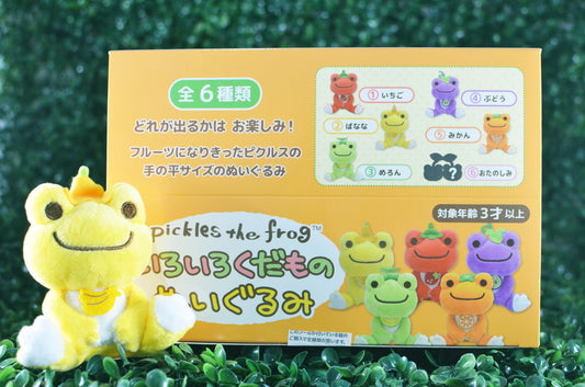 Pickles The Frog Fruit Series Mystery Box