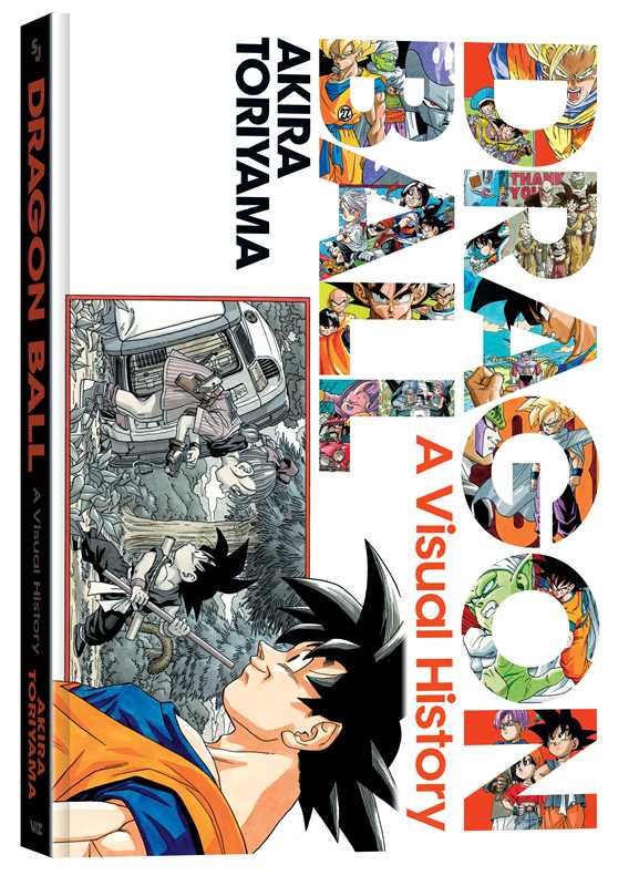 Dragon Ball: A Visual History by