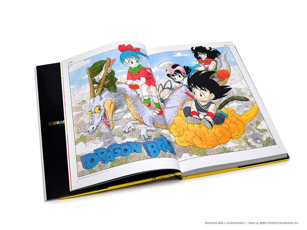 Dragon Ball: A Visual History by