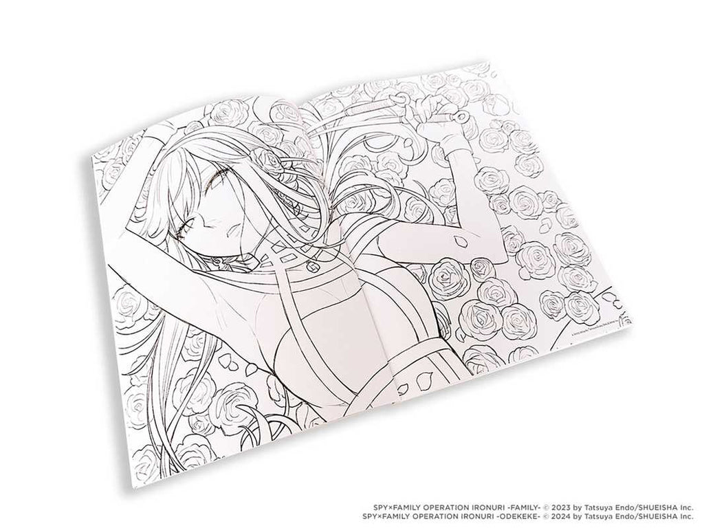Spy x Family: The Official Coloring Book by