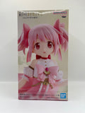 Puella Magi Madoka Magica the Movie -Walpurgisnacht: Rising- Madoka Kaname Figure