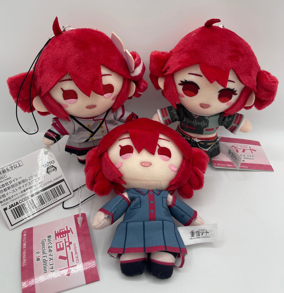 Kasane Teto Plush Mascot Special Edition