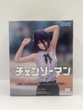 Chainsaw Man - The Movie: Reze Arc High Premium Figure