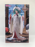 Snow Miku AMP+ SNOW MIKU ALL STARS Figure ~2013 ver.~