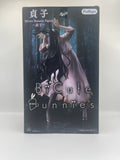 Sadako BiCute Bunnies Figure