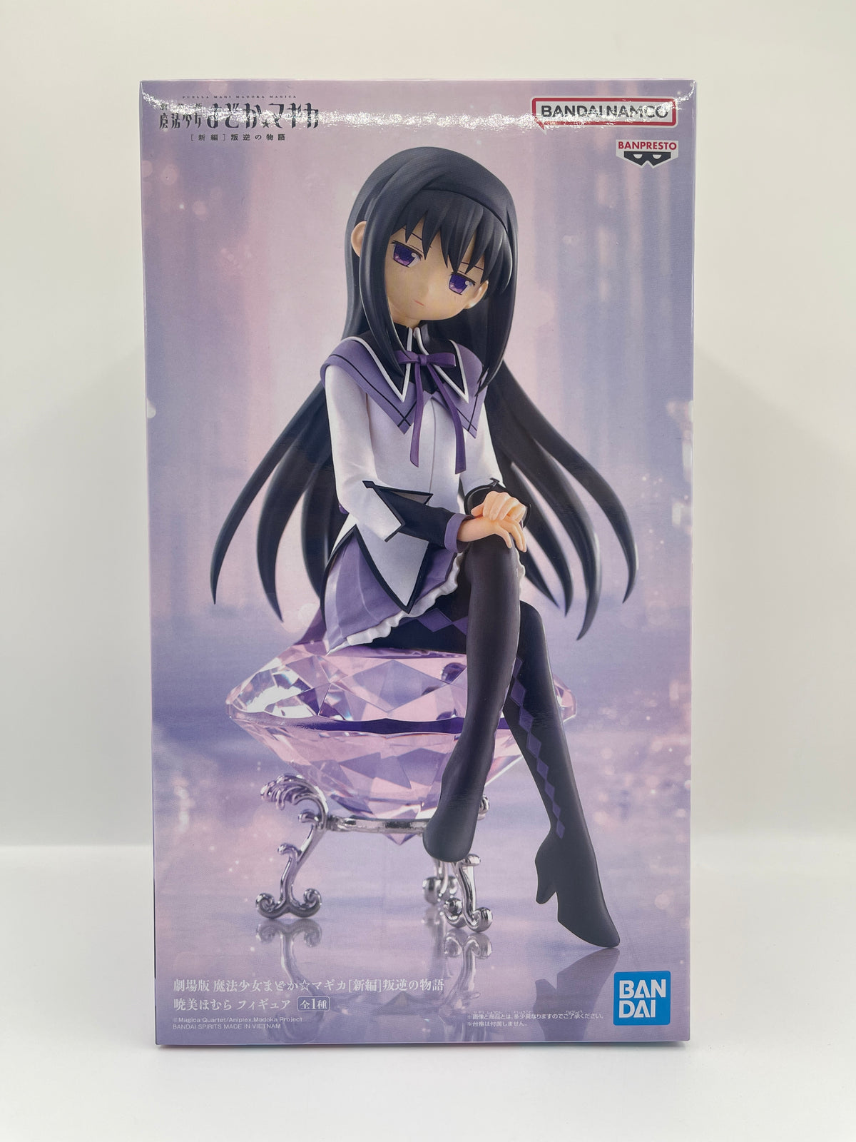 Puella Magi Madoka Magica the Movie -Rebellion- Homura Akemi Figure