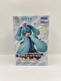 Hatsune Miku × Cinnamoroll Chokonose Figure Fluffy Ver.