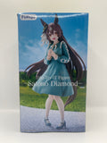 Umamusume: Pretty Derby Trio-Try-iT Figure - Satono Diamond -