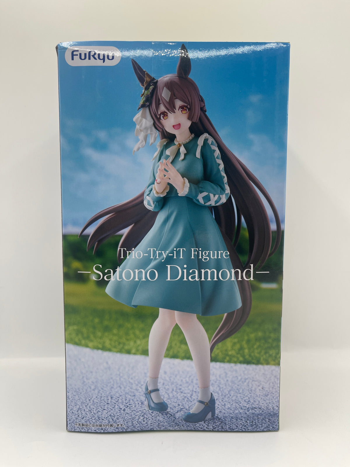 Umamusume: Pretty Derby Trio-Try-iT Figure - Satono Diamond -
