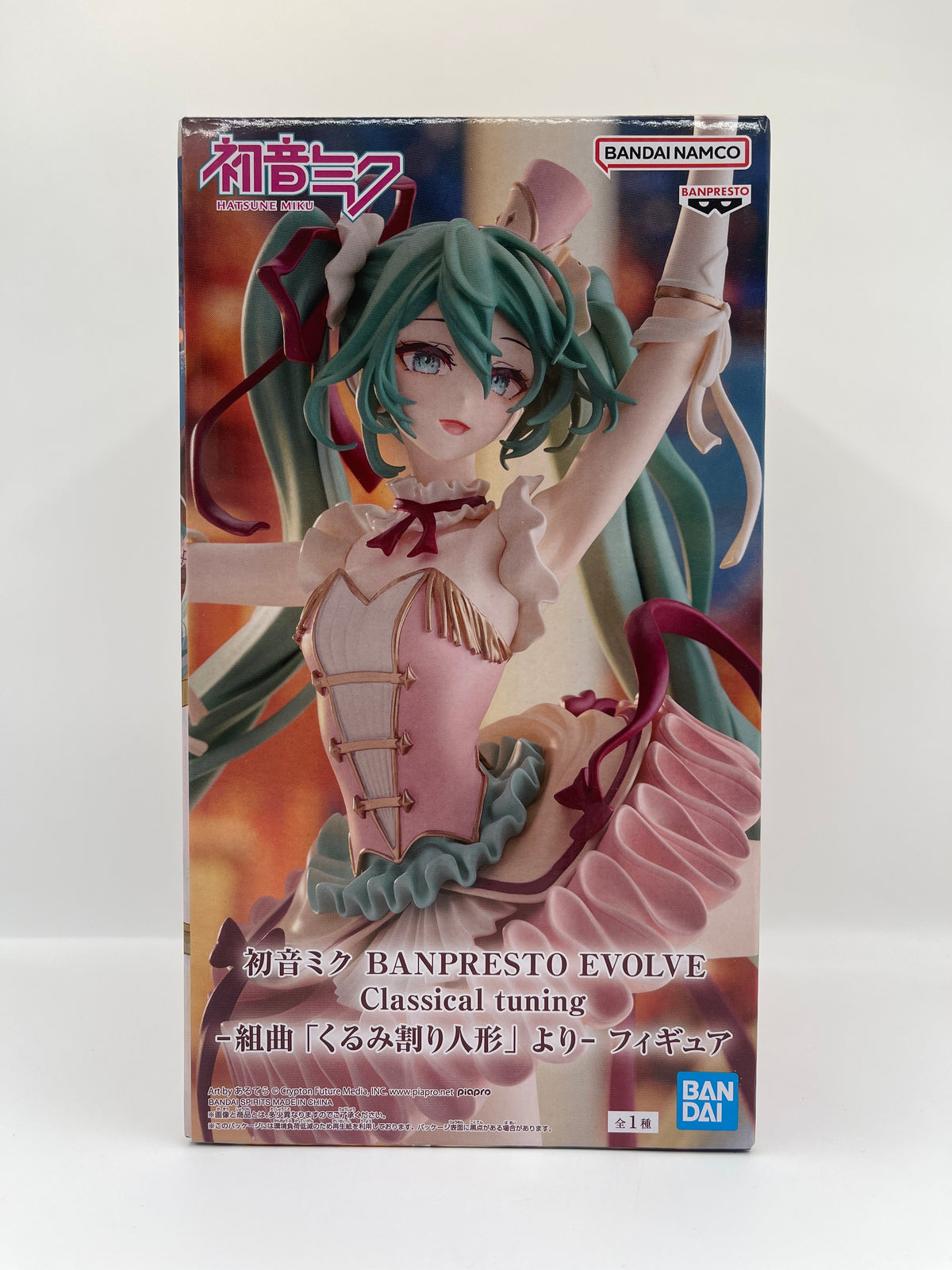 Hatsune Miku BANPRESTO EVOLVE Classical tuning -From The Nutcracker Suite- Figure