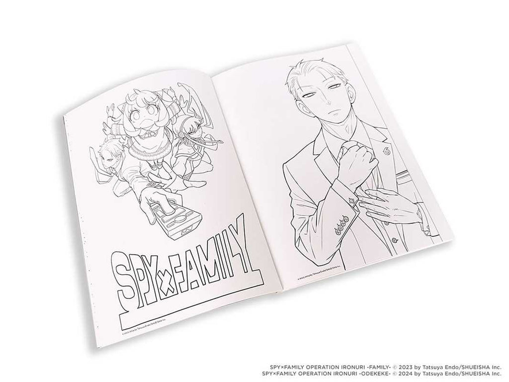 Spy x Family: The Official Coloring Book by