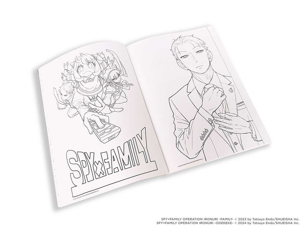 Spy x Family: The Official Coloring Book by