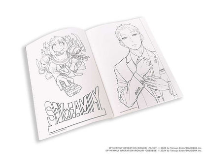 Spy x Family: The Official Coloring Book by
