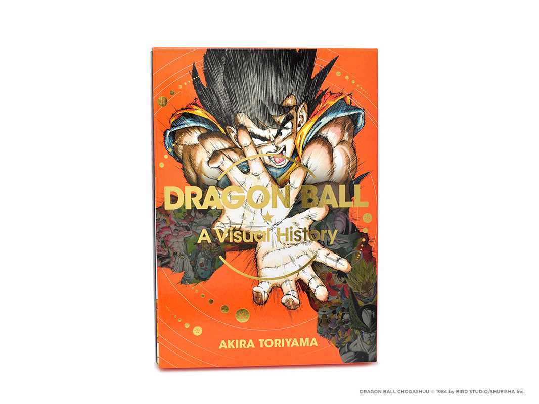 Dragon Ball: A Visual History by