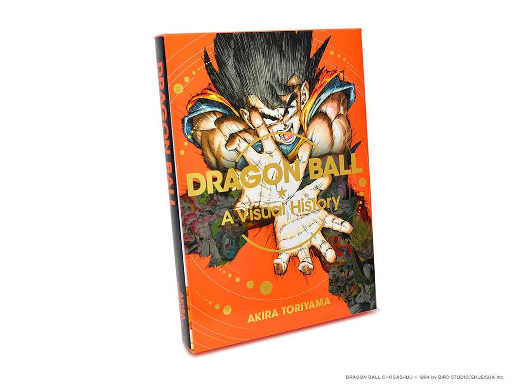 Dragon Ball: A Visual History by