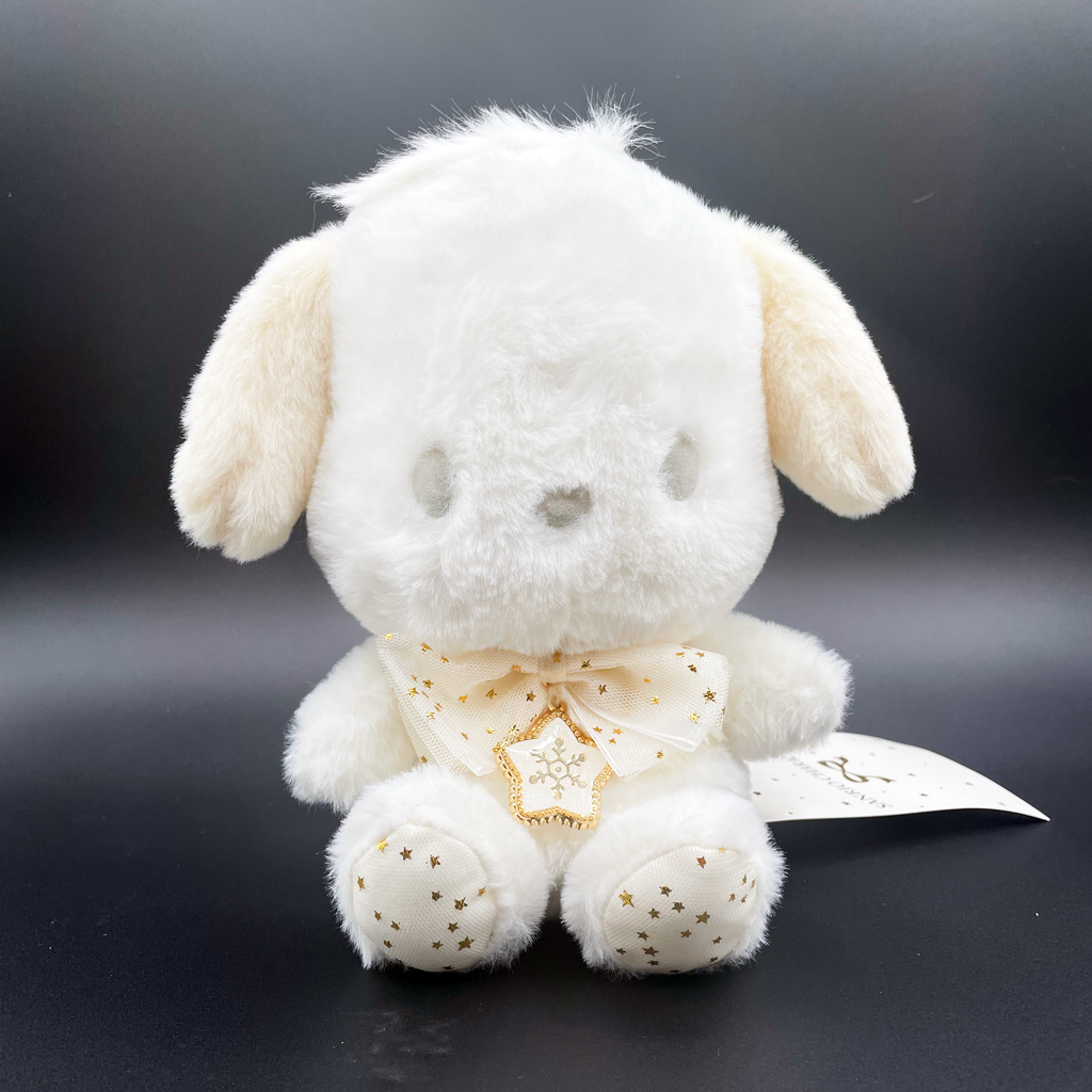 Gold Star Sanrio Plush