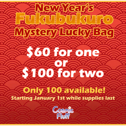 Cosmic Fluff Fukubukuro Mystery Lucky Bag
