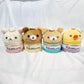 Ice Cream Pouch Rilakkuma