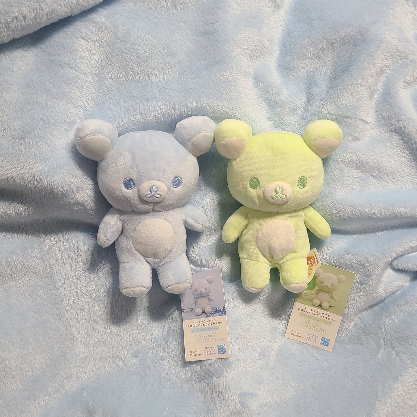 "20 Colors" 20th Anniversary Rilakkuma (Summer)